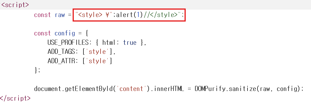 \ is mapped to ¥