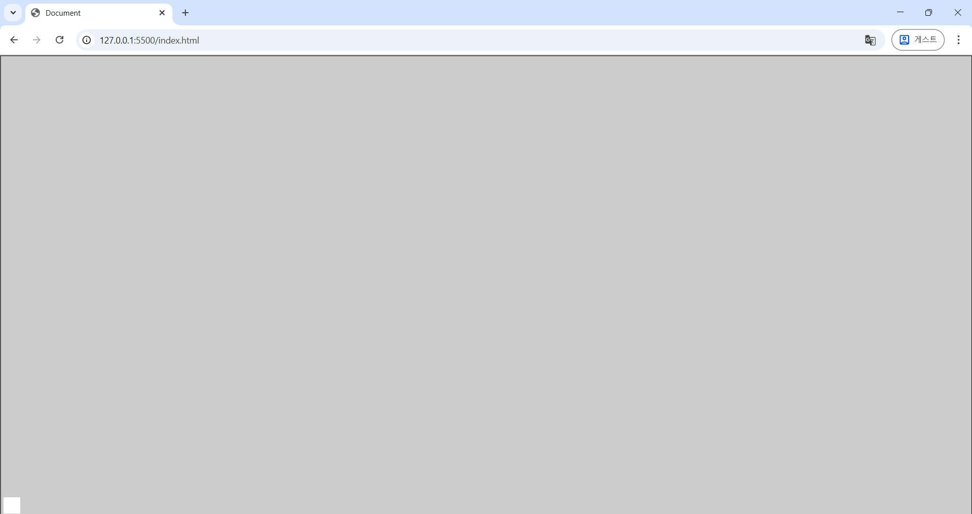 <button class="slider"></button>