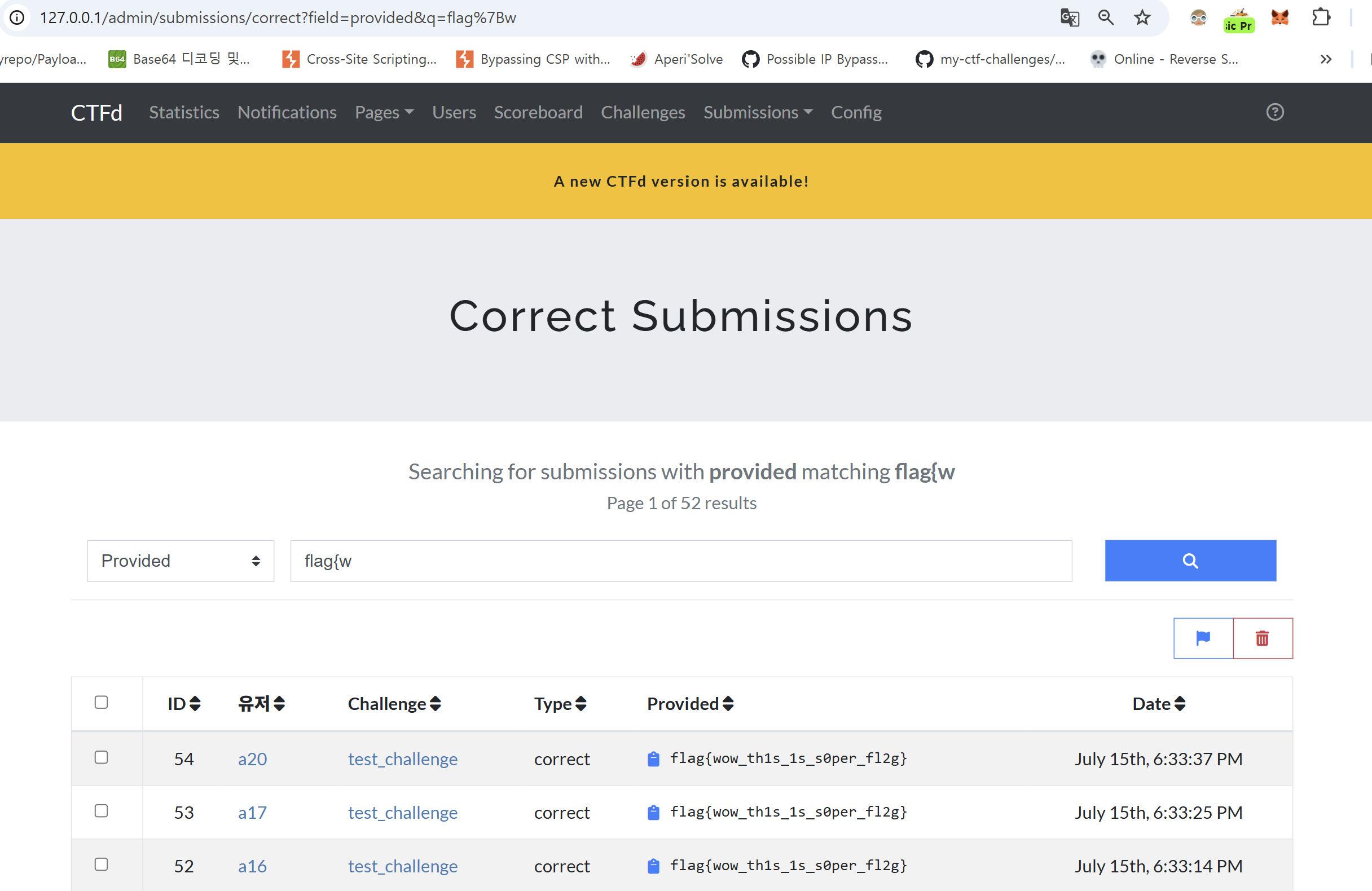 **When you search for some flags on the Correct Submissions page, matching flags are displayed in a table.**
