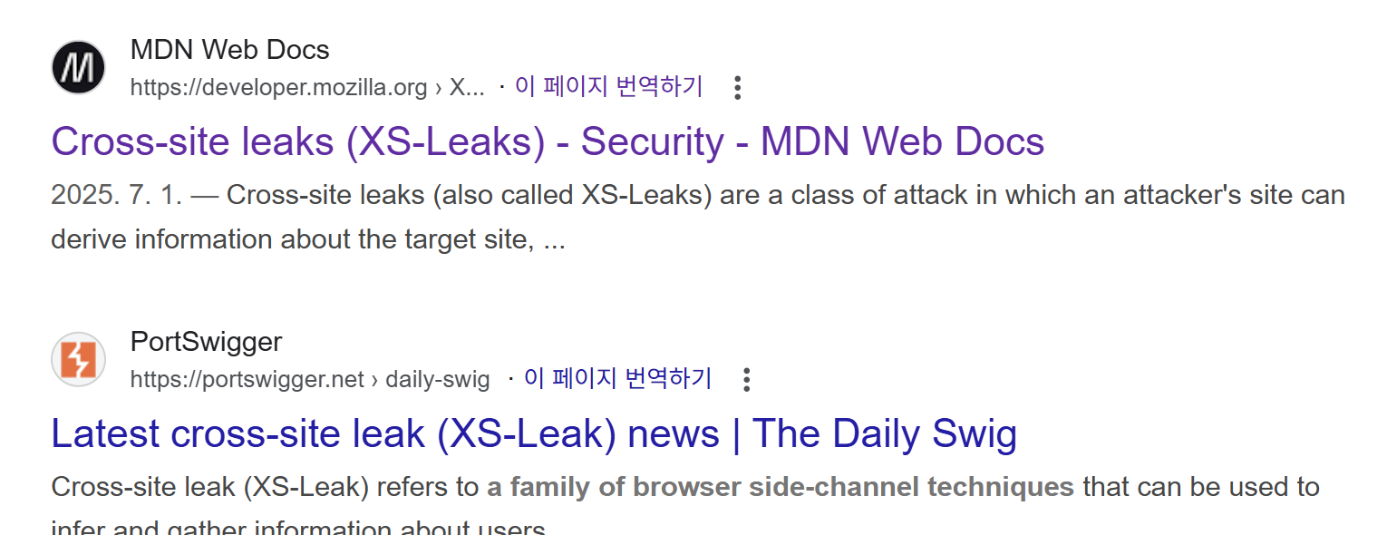 When a user visits a URL that returns 200 OK, the browser marks that link with the CSS :visited pseudo-class—typically rendering it in purple. An attacker can exploit this behavior to infer whether the user’s requests succeeded by checking which links ar styled as :visited.
